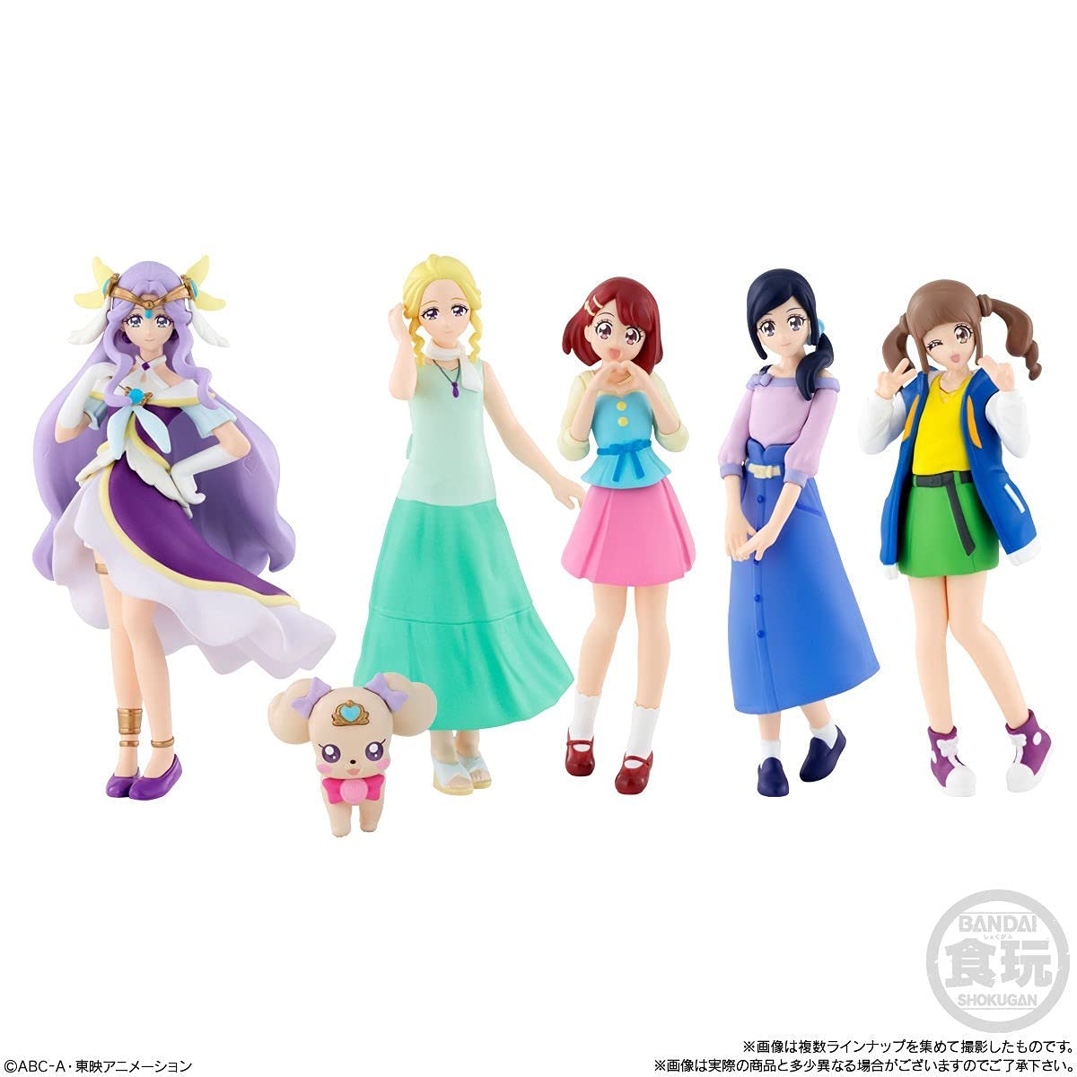 Amazon | 1カートン【60個セット】ヒーリングっどプリキュア