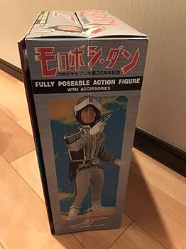 Amazon.co.jp: ファイブスター ウルトラセブン生誕35周年記念