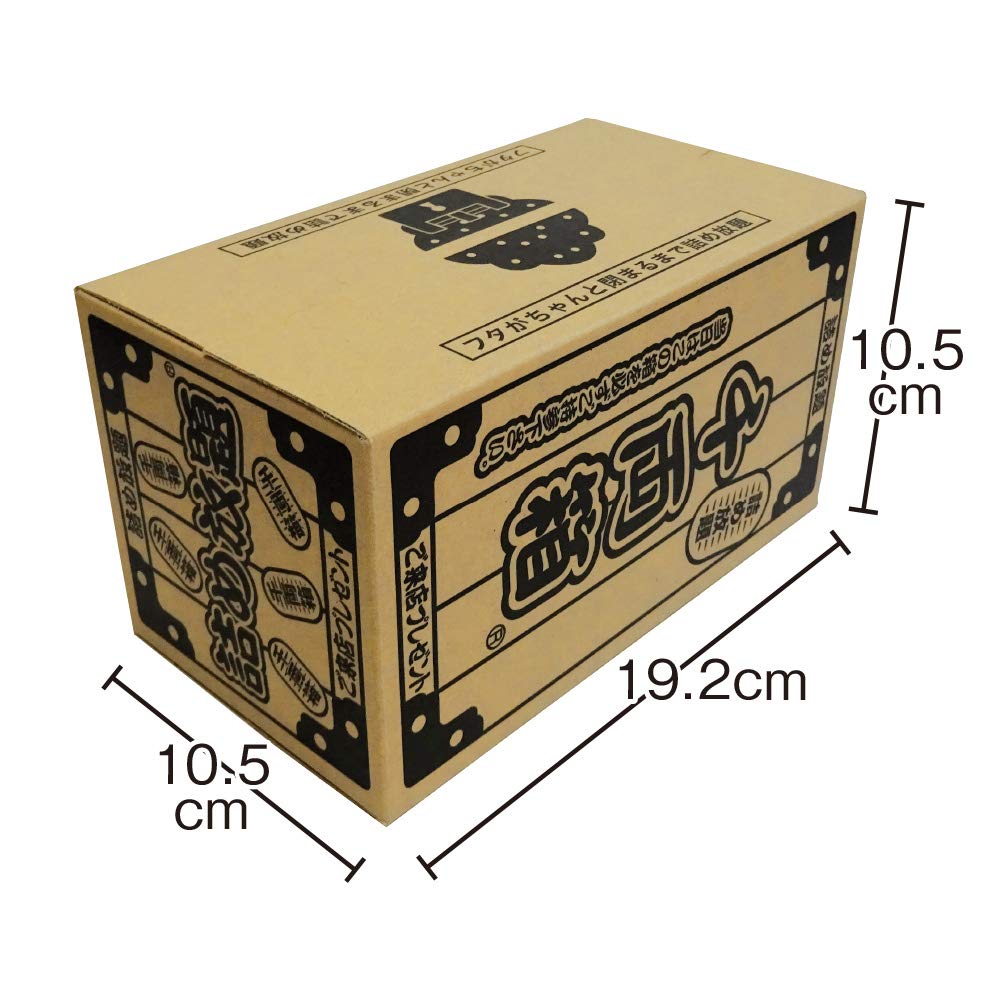 千両箱スタッズ装飾の金属製収納ボックス2個セット Amazon | ポスティング用千両箱® 100個入 詰め放題専用 ダンボール箱