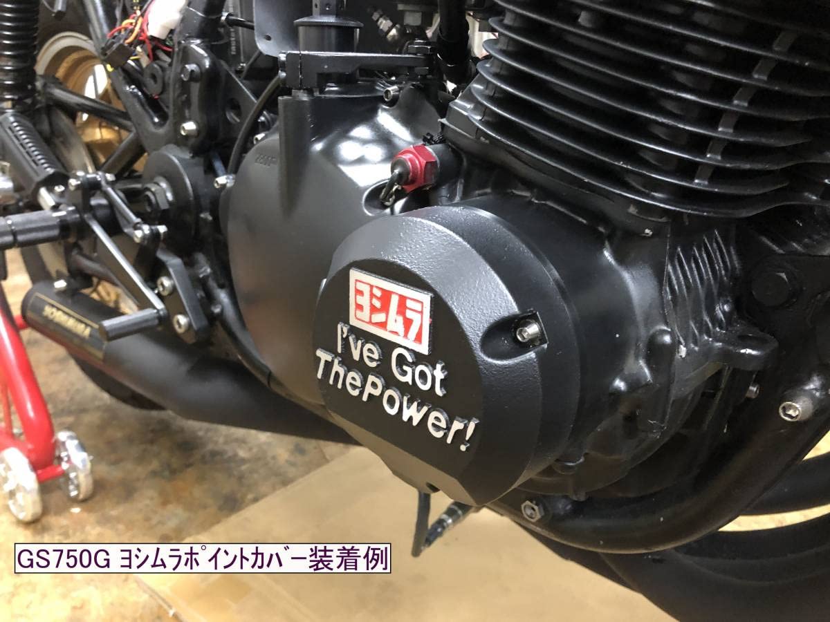 Amazon.co.jp: ヨシムラ製ポイントカバー+取付ピッチ変更スペーサー 