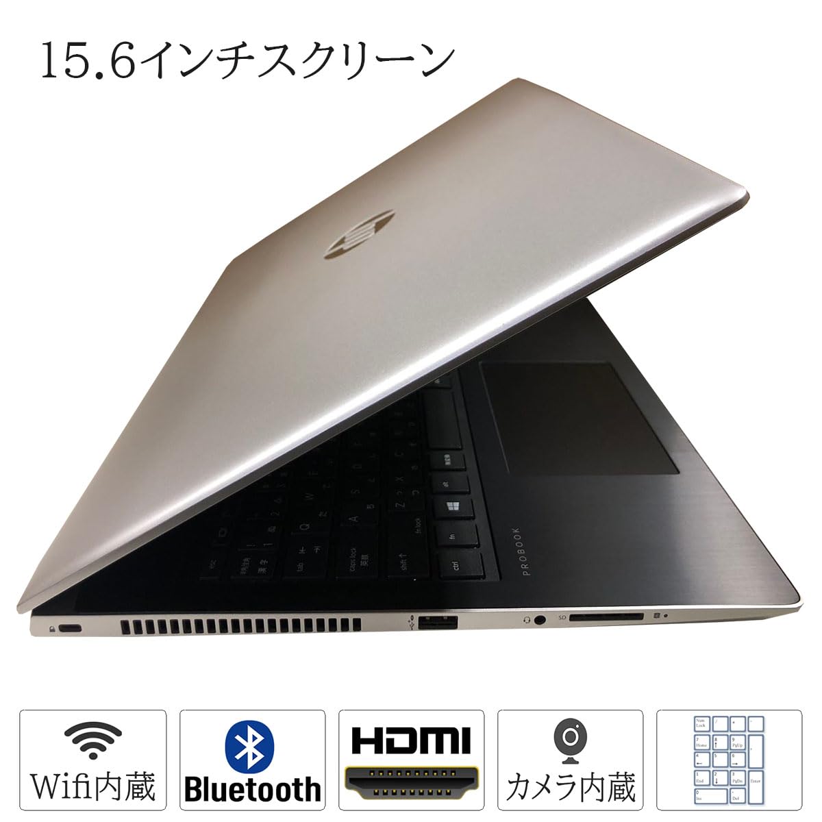 Amazon.co.jp: 【整備済み品】 Windows11 Pro/MS Office 2021搭載/Hp