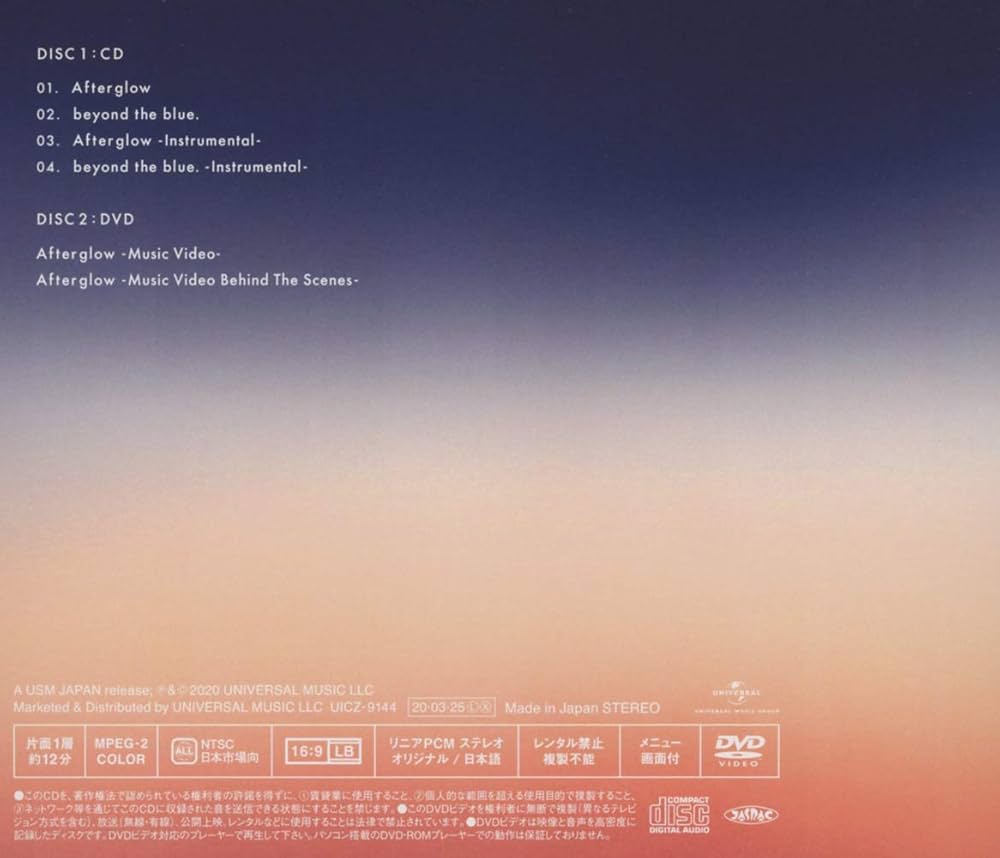 Amazon.co.jp: Afterglow/beyond the blue.(初回限定盤)(DVD付