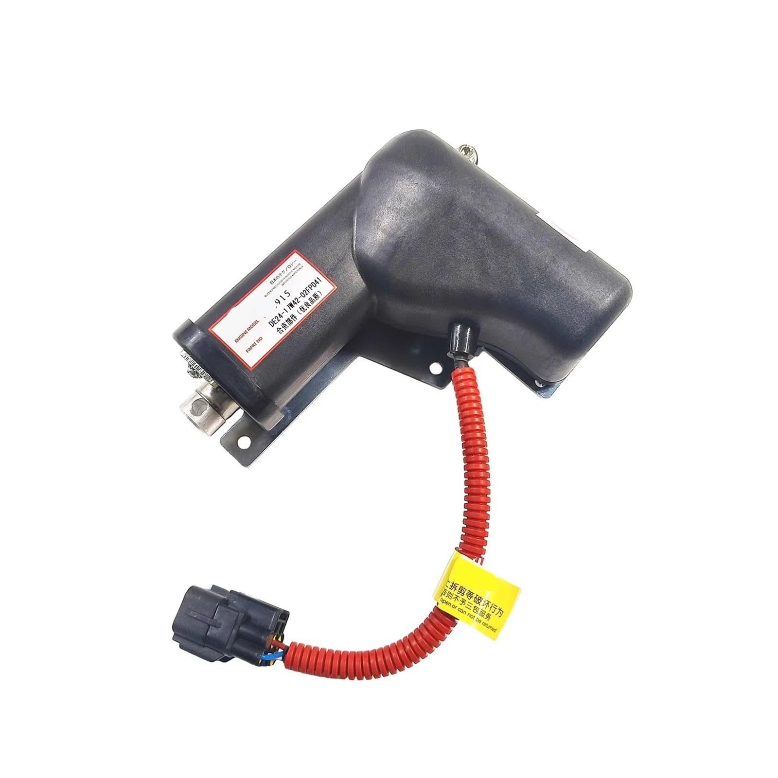 Riswekfw A-Style Lg915 920 922 925D Zoomlion Rexide Excavator Accelerator Motor Refueling Motor Excavator Accessories(A-Style)