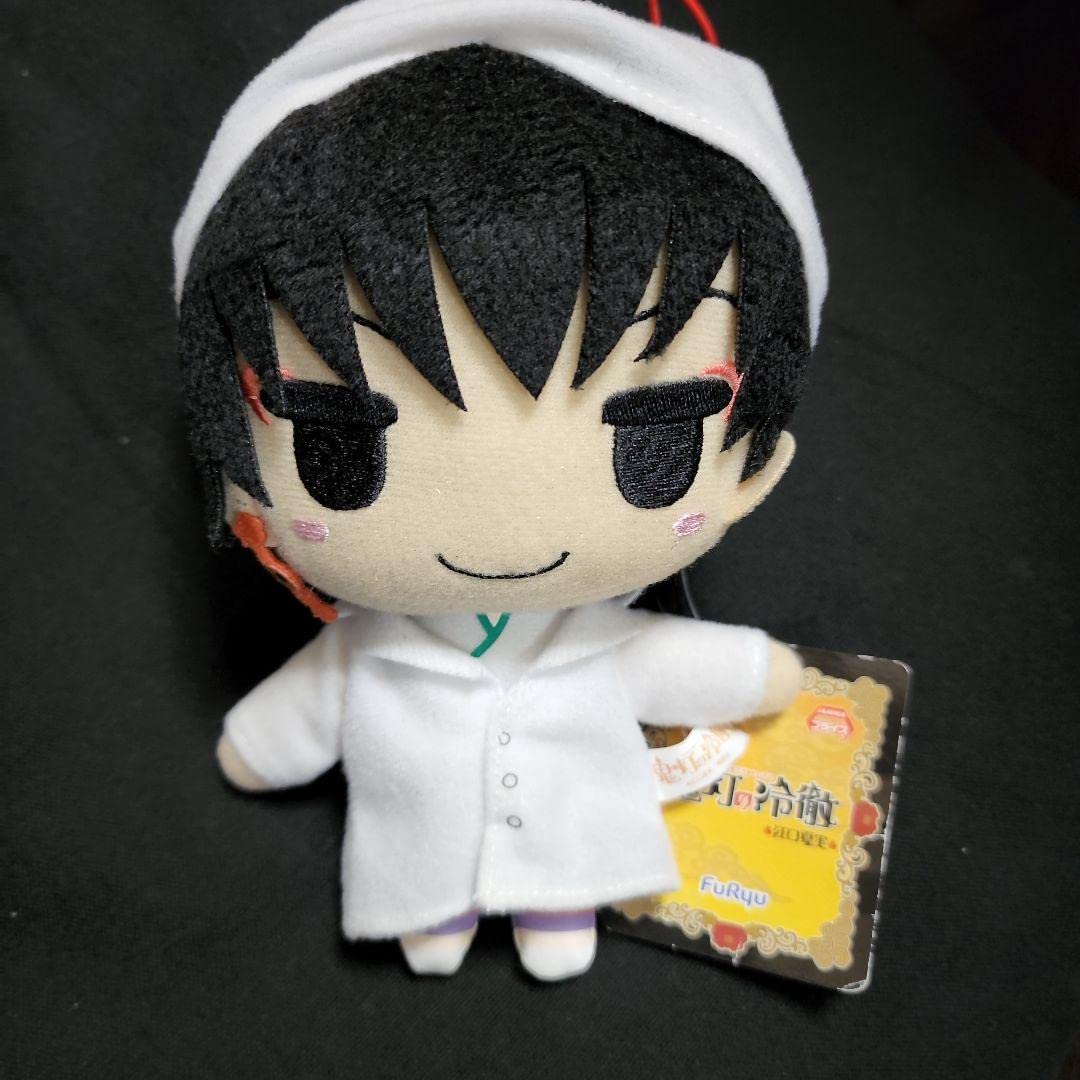 鬼灯の冷徹 ぬいぐるみ 白澤 Amazon.co.jp: 鬼灯の冷徹 特大サイズ 神獣白澤ぬいぐるみ
