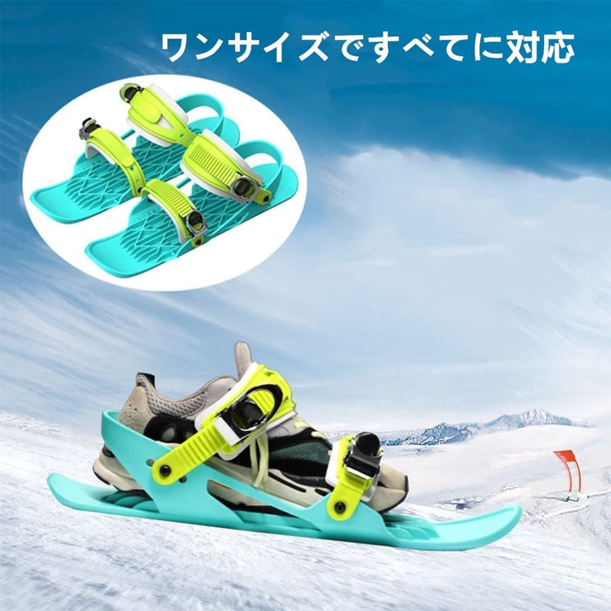Amazon.co.jp: xangyaug スノーフィート ミニスキー ショート ショート
