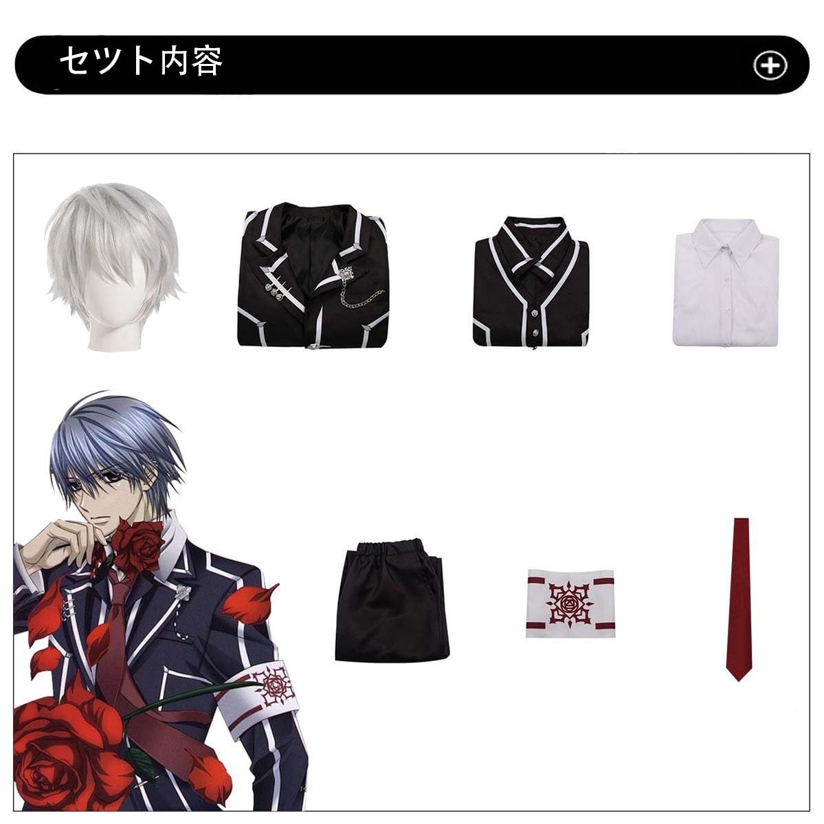 ヴァンパイア騎士 グッズ5点セット 玖蘭枢 錐生零 玖蘭優姫 ヴァンパイア騎士&ヴァンパイア騎士memories』アクリルブロック 錐生零