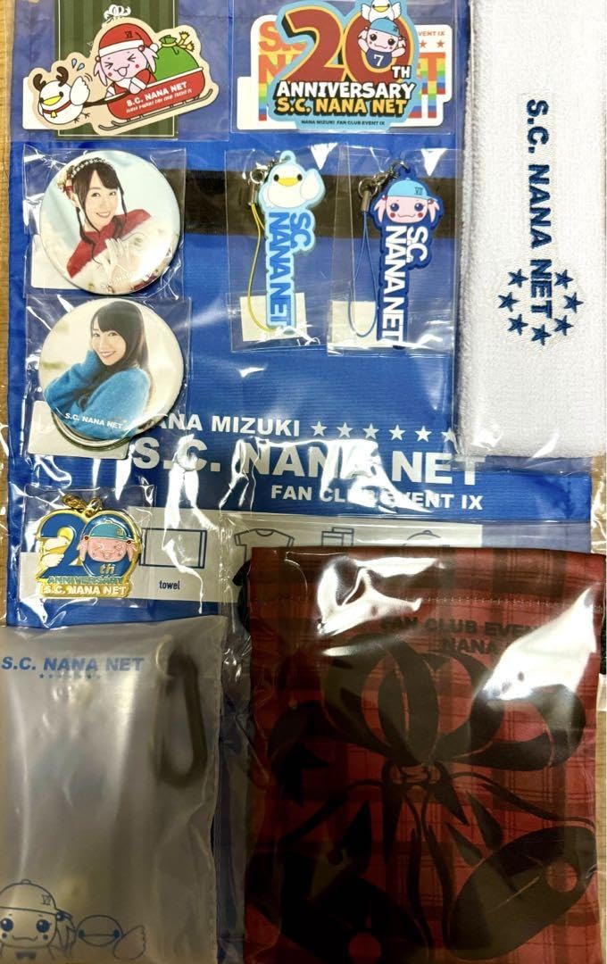 Amazon.co.jp: 水樹奈々 FCイベント ガチャ 11点セット