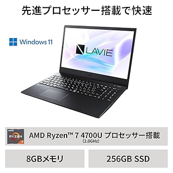 ☆高性能☆ NEC N15 Ryzen7 4700U 高速SSD メモリ8GB ☆高性能☆ NEC N15 Ryzen7 4700U 高速SSD メモリ8GB Amazon.co
