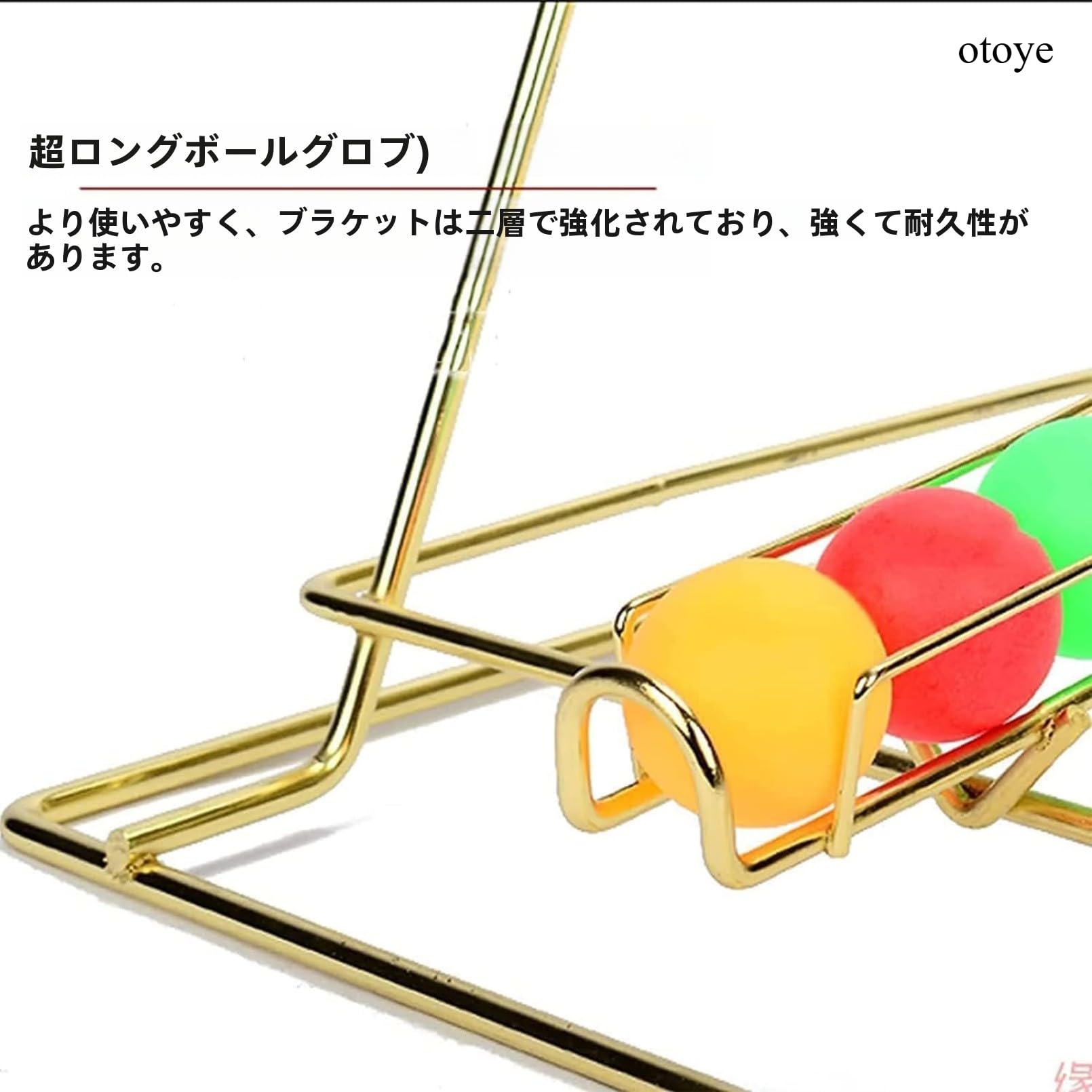 Amazon.co.jp: otoye 金属製 ビンゴケージホイール 抽選機｜200球 大
