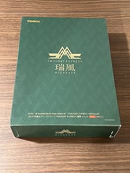 Amazon | TOMIX 限定 JR 87系 寝台ディーゼルカー TWILIGHT