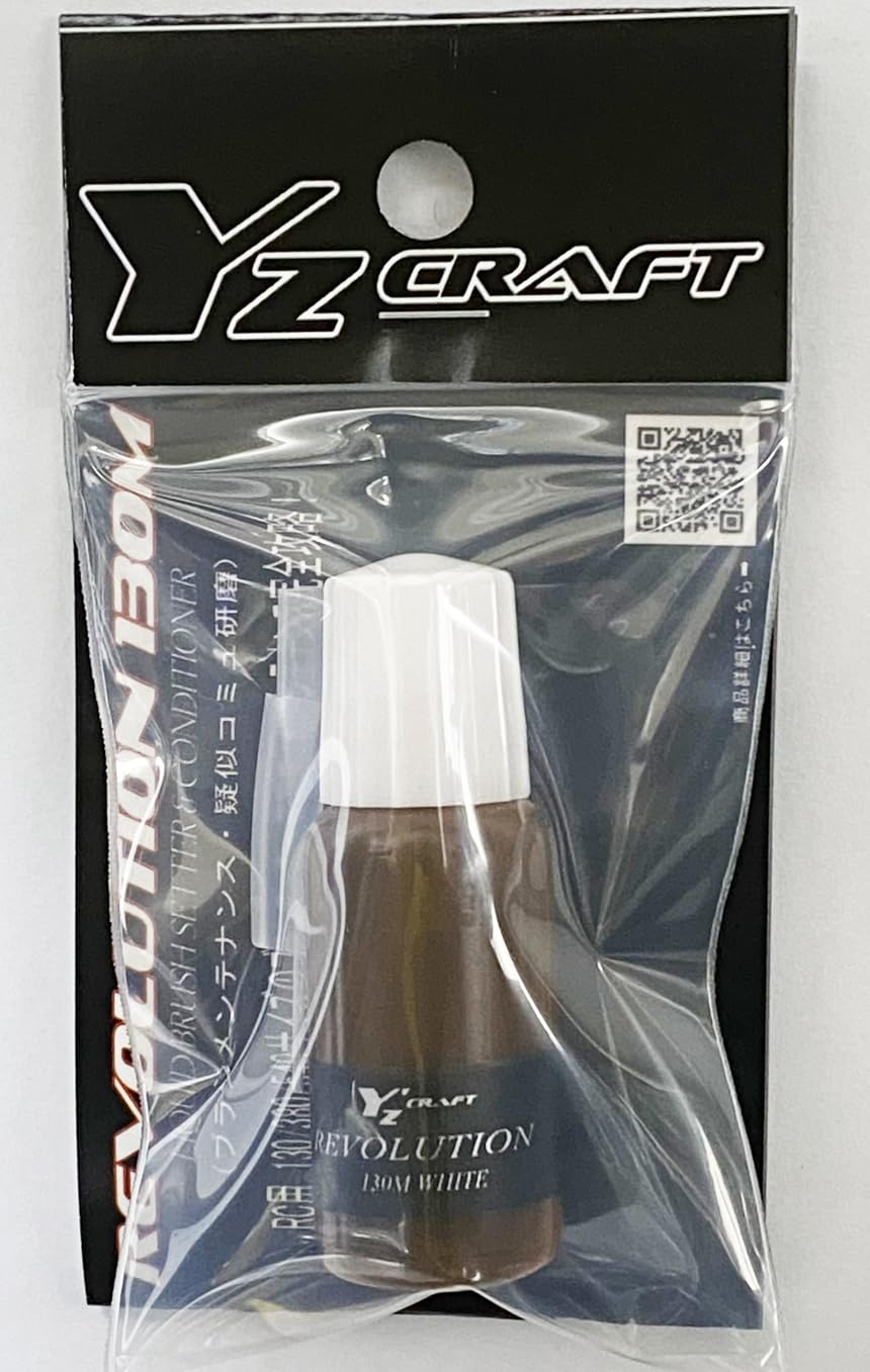 HKR、ブラシモーターセット品 (中古品) HKR、ブラシモーターセット品 (中古品) 2025年最新】Yahoo
