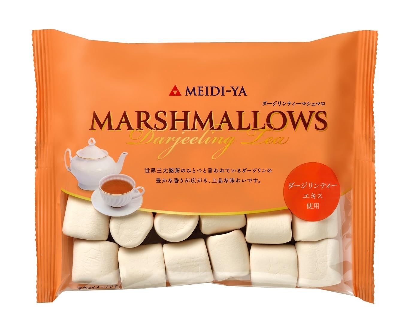 優雅な時間を彩るダージリンティーマシュマロの魅力