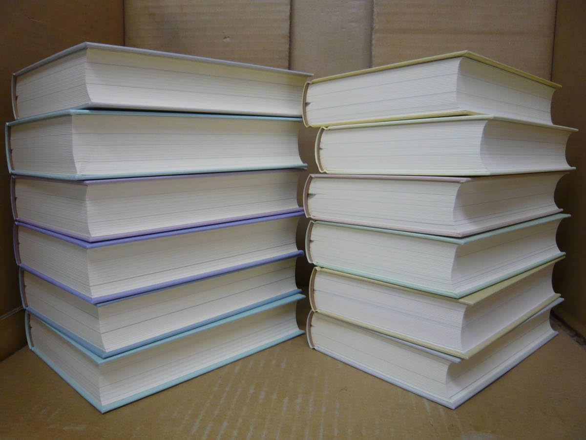 Amazon.co.jp: Bb2256-セット 本 井上ひさし 短編中編小説集成 第1