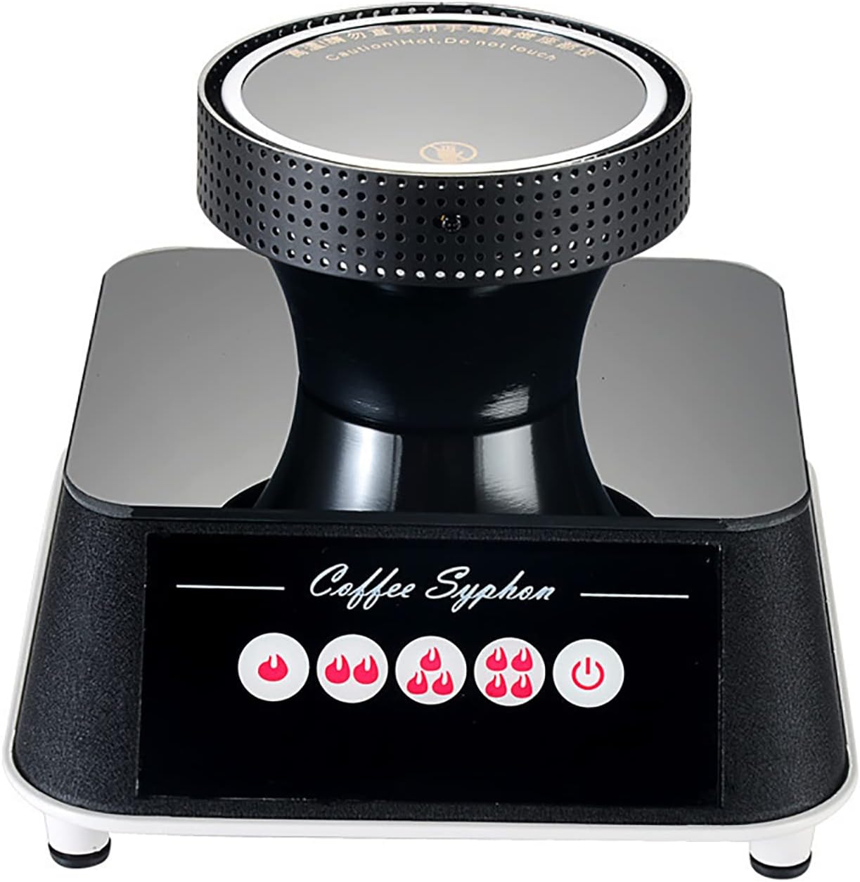 Portable Syphon Coffee Heater Beam Heater, Halogen Beam Coffee Heating Stove, 360° Three-Dimensional Heat Dissipation, No Open Flame Heating, Temperature Adjustment, for Siphon Coffee Maker