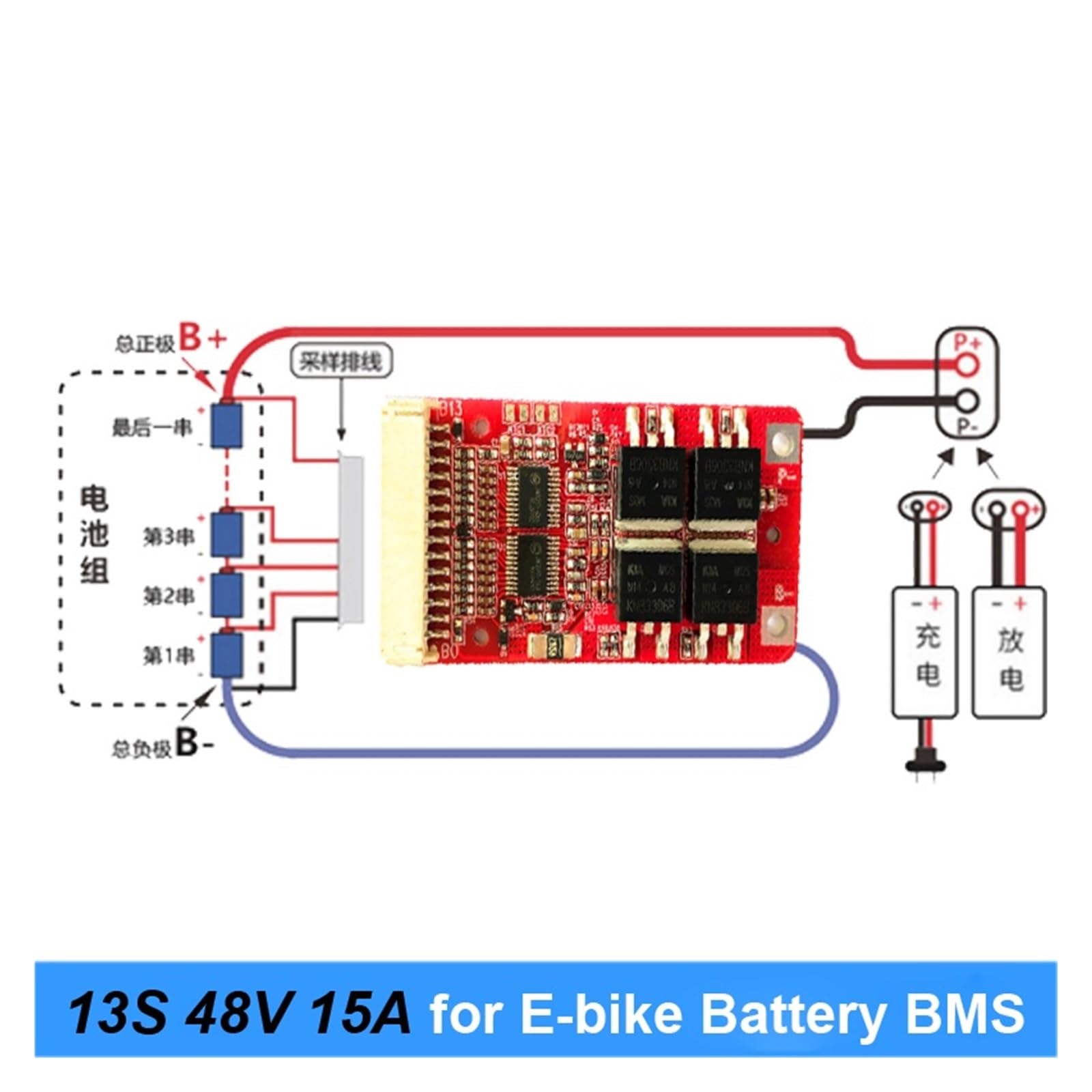 Płyta BMS, 13S 48V 54.6V 15A BMS 18650 tablica zabezpieczająca baterię litową BMS dla 13S 48V 54.6V e-skuter i akumulator do rowerów elektrycznych