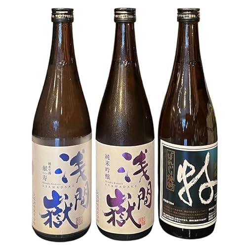 小諸産 清酒 焼酎 おすすめ3本セット お酒 日本酒 にごり酒 純米 吟醸純米 生酒 献寿