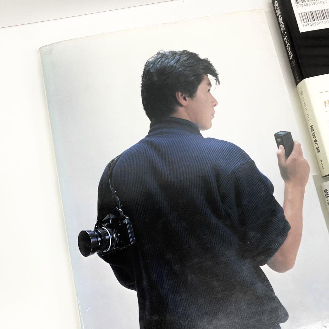 Amazon.co.jp: 3冊セット 西城秀樹 写真集 MYSELF 一生青春 120