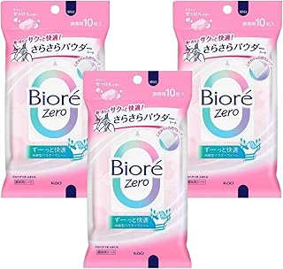 【まとめ買い】3個 セット ビ オ レ Zero さらさら パウダー シート やさしい せっけんの香り 10枚 制汗剤 デオドラント