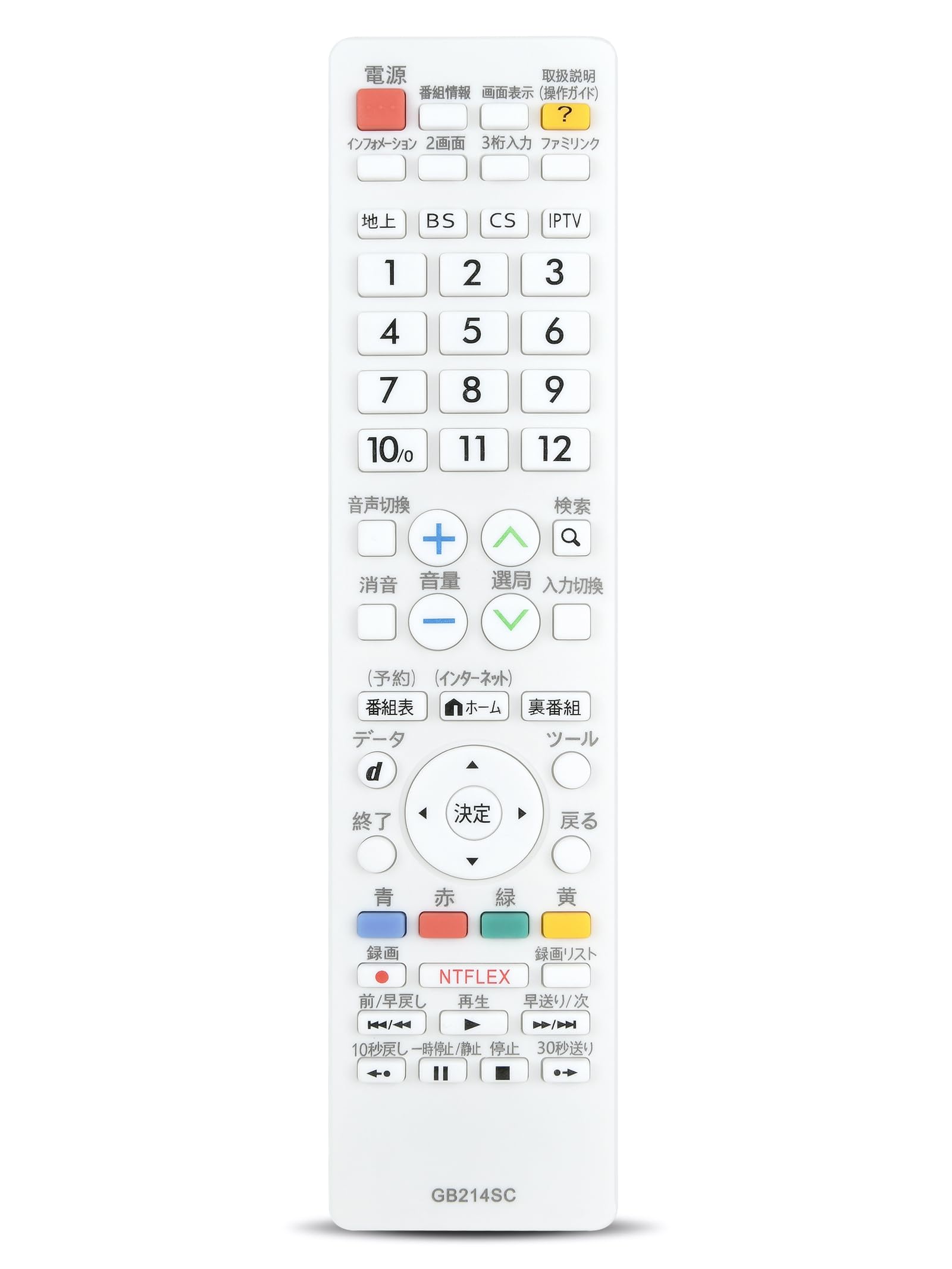 Amazon | テレビリモコン GB214SC for SHARP シャープリモコン AQUOS