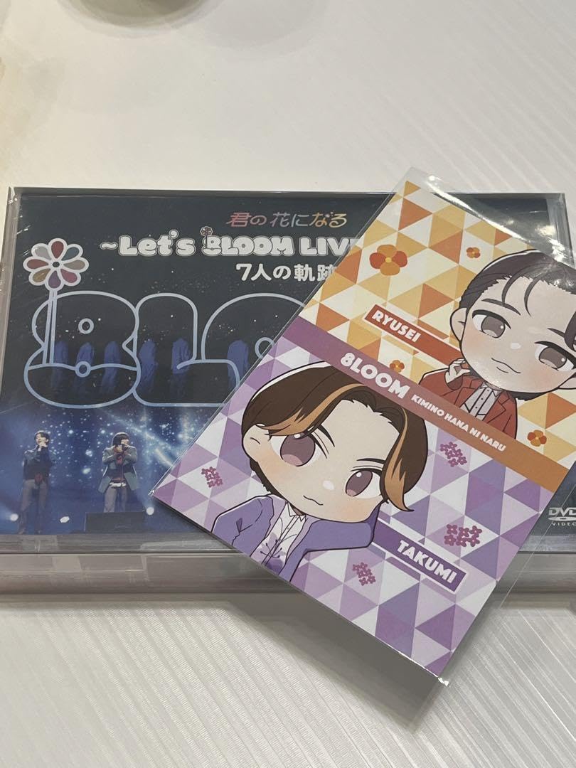 Amazon.co.jp: 8LOOM/君の花になる～Let's 8LOOM LIVE TOUR～7人