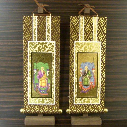 | dp @ e 30ij(|݂̂łjTCY : 245mm 110mmiˋN܂ł̋Ёj[