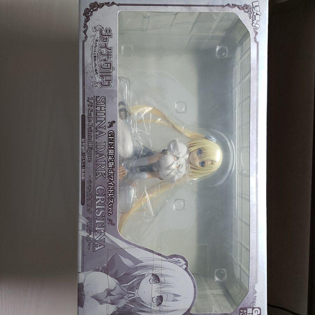 Amazon.co.jp: シャイナダルク クリスティナ レジーニャ！ 限定版 16 