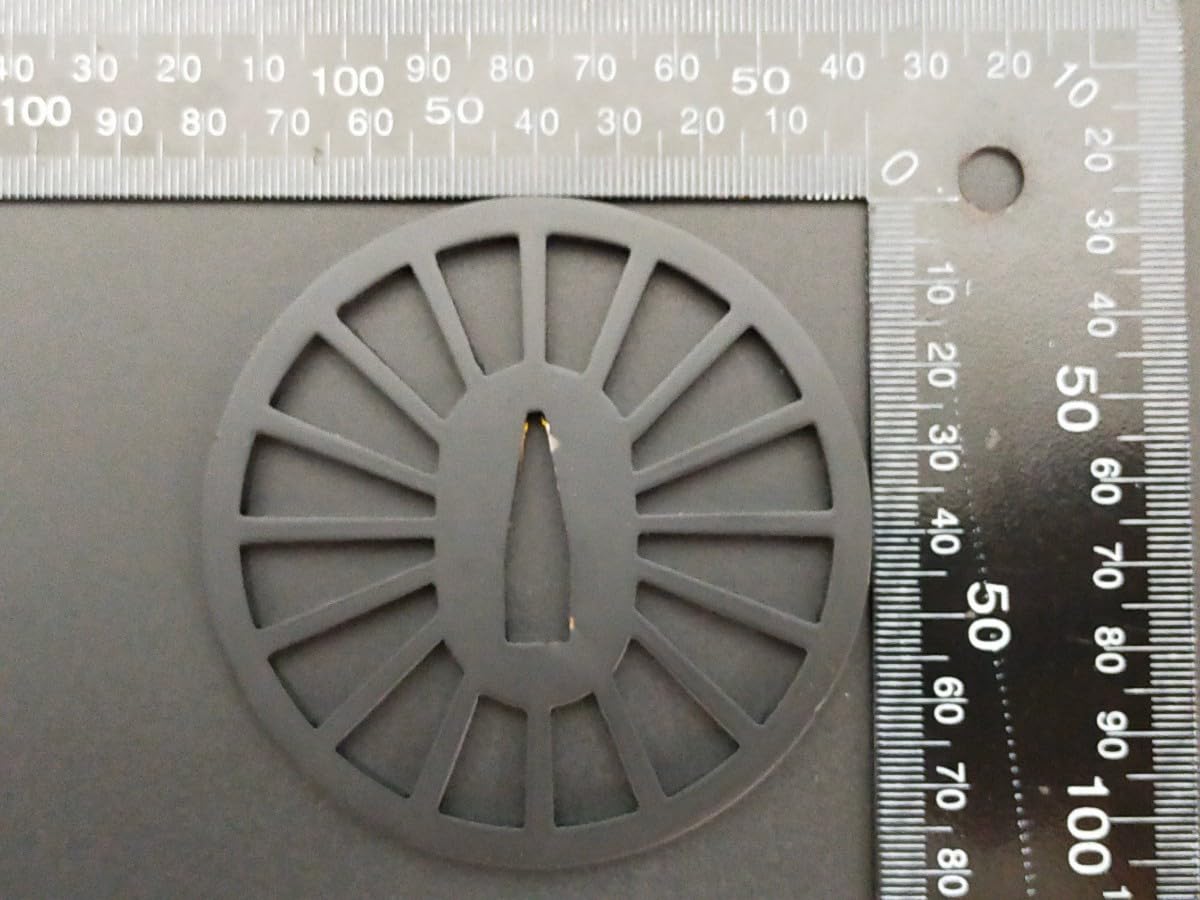 Amazon.co.jp: A07 刀鍔 日輪の図 鉄地 透かし 日本刀装具 鍔 厚さ5MM