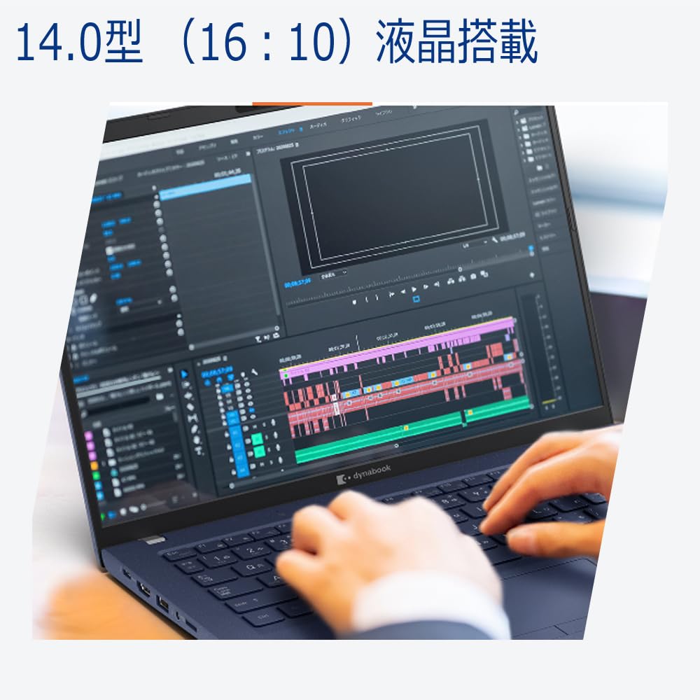 2022モデルSSD⭐️ダークブルー⭐️カメラ⭐️オンライン授業テレワーク オフィス 2022モデルSSD⭐️ダークブルー⭐️カメラ⭐️オンライン授業