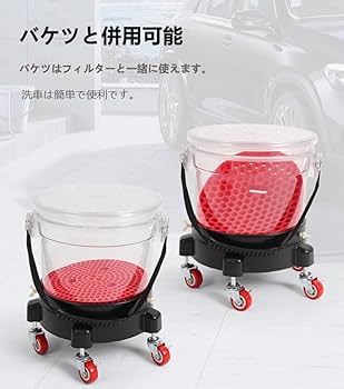 神風コレクション　洗車バケツ　グリッドガード付き 神風コレクション 洗車バケツ グリッドガード付き グリッド