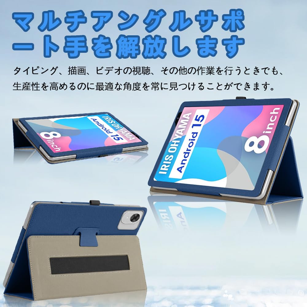 Amazon.co.jp: For アイリスオーヤマ LUCA TA08E1W63-V1S / V1H / V1N