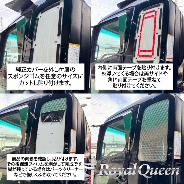 Amazon.co.jp: 【Royal Queen】日野 グランドプロフィア/17 新型