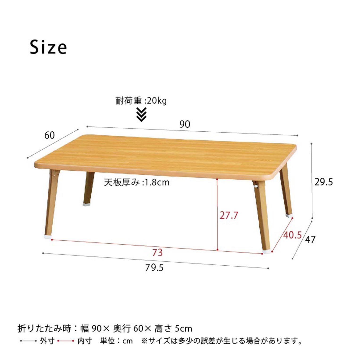 【数量限定】永井興産 ローテーブル 折りたたみ 幅90cm×奥行60cm ナチュ Amazon.co.jp: 永井興産 ローテーブル 折りたたみ 幅90cm×奥行60cm