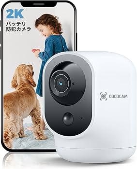 Amazon.co.jp: COCOCAM 2K 防犯カメラ 室内 5200mAh バッテリ 335°P 90