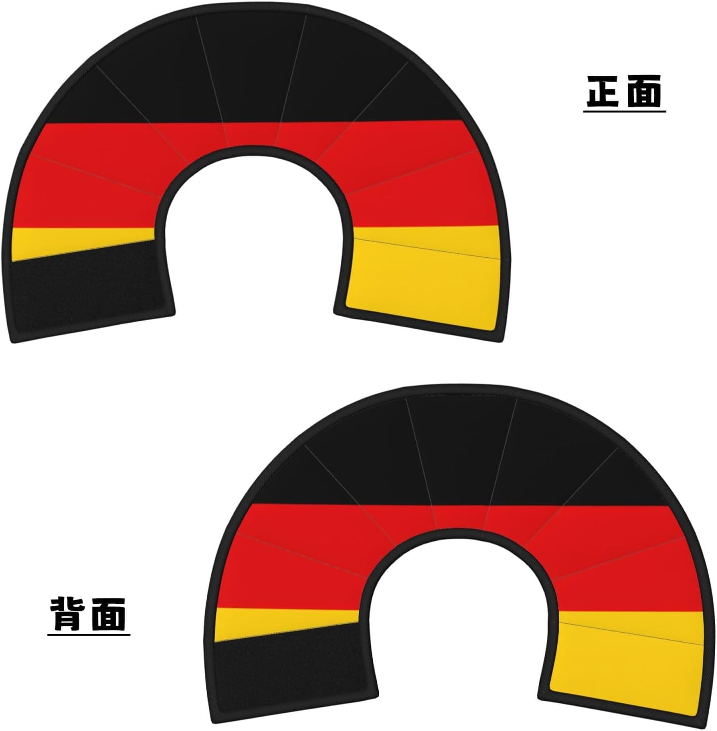 Custom Pet Cones - Unique Design Cat & Dog Cone, Collar for Post-Surgery Recovery, Adjustable Neck German Flag Large