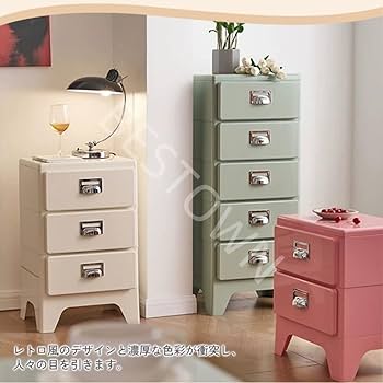 昭和レトロ⭐︎オレンジ色 5段引き出し収納 チェスト 良品 昭和レトロ⭐︎オレンジ色 5段引き出し収納 チェスト 良品