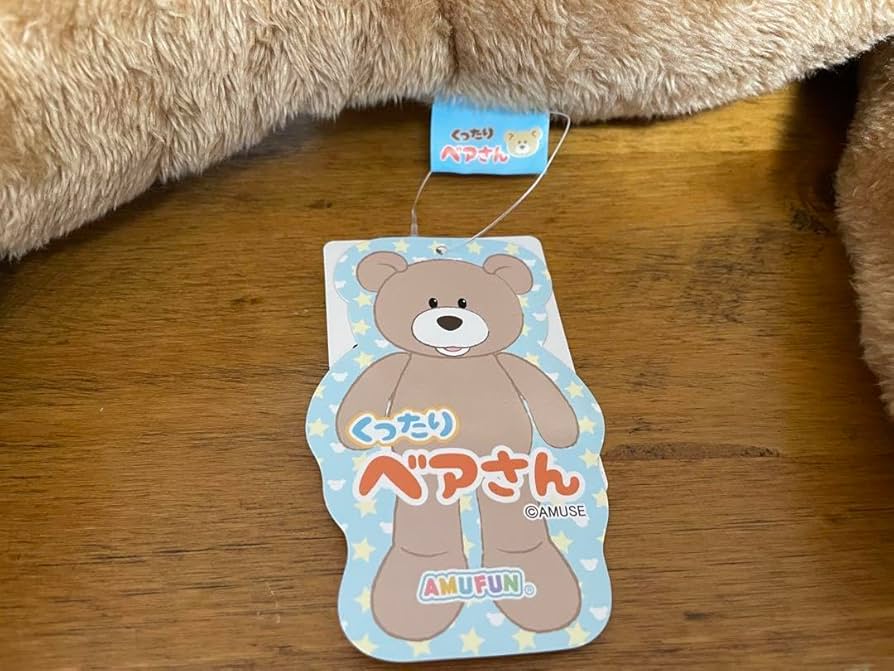 fluffyteddy＊friend's bear【ぺったんこクマさん】 ウチのお散歩隊のクマさんたち 普段はふたりずつくらいしか 連れ