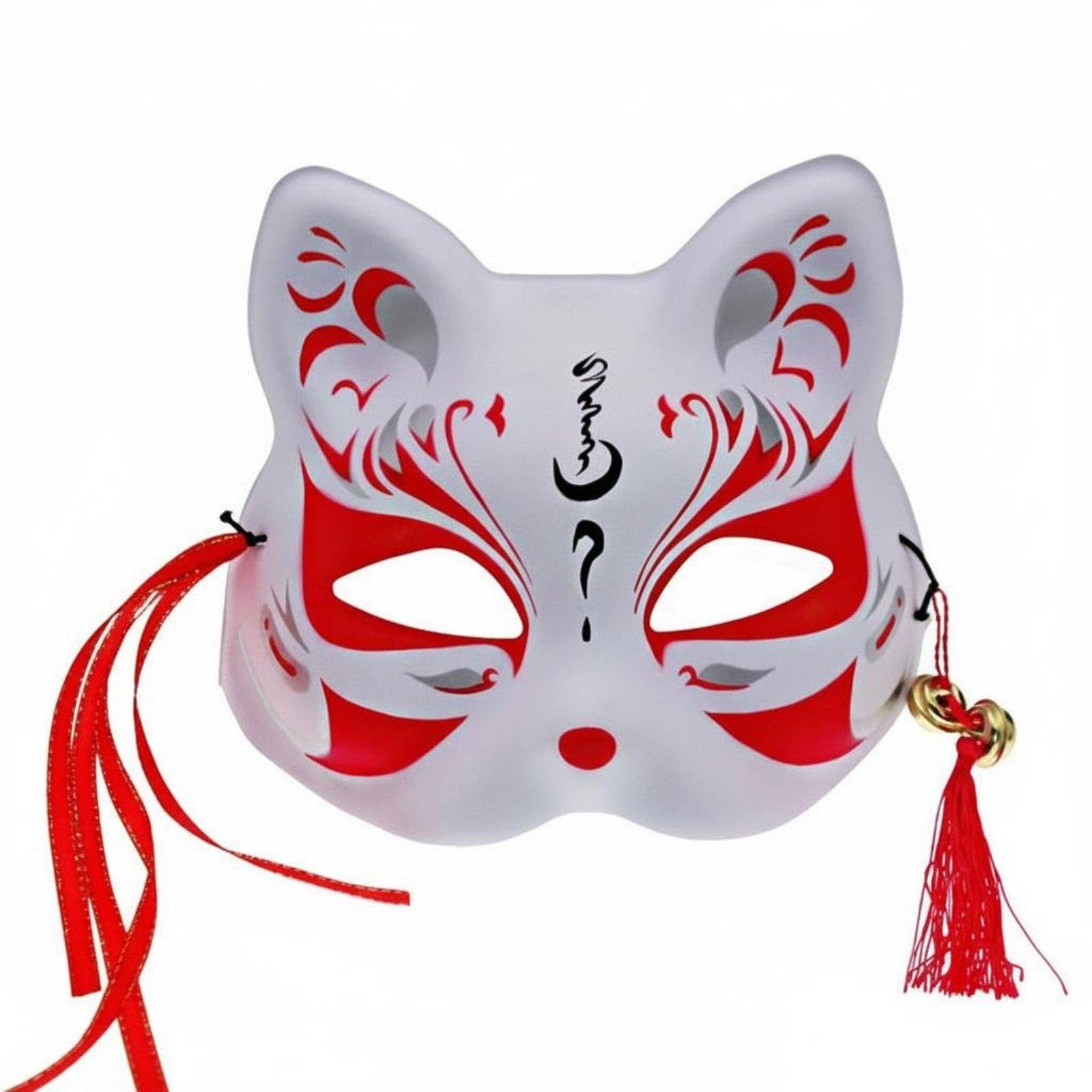 Japanese Canine Face Covering Cute Design Kitsune Face Covering Adjustable Elastic Strap for Cosplayers, Anime Fans, Halloween, Themed Parties Silver Sand Question-image-31