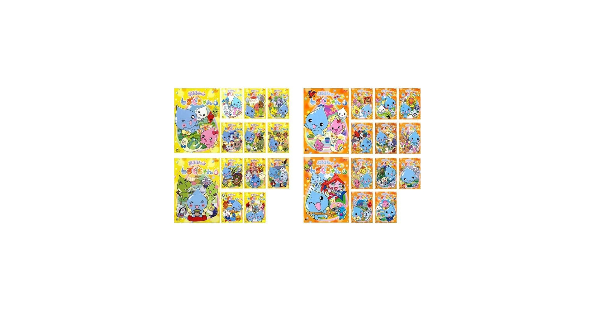ぷるるんっ!しずくちゃん(26枚セット) DVD 全13巻 + あはっ 全13巻 Amazon.co.jp: ぷるるんっ!しずくちゃん 全13巻 + あはっ 全13巻