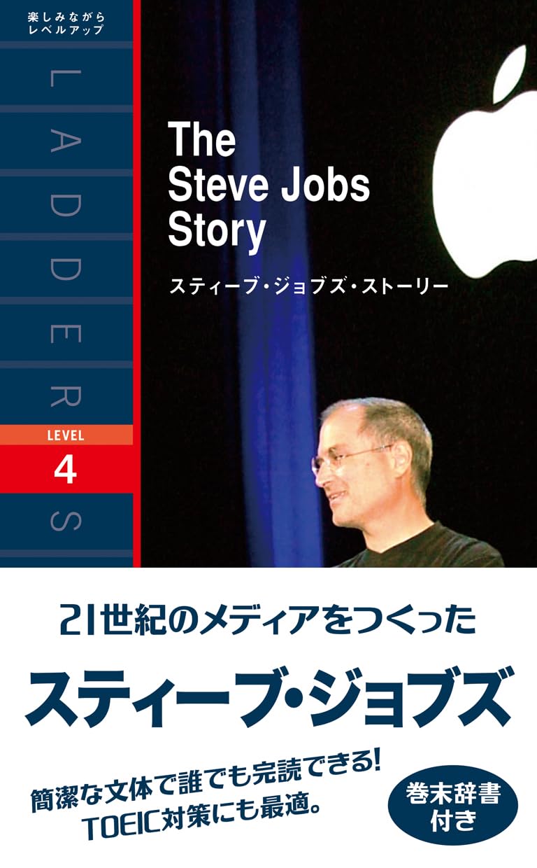 洋書 THE DODGE STORY Amazon | The Dodge Story (Crestline Series) | McPherson