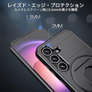 Galaxy　S24FE おまけ付き Amazon.co.jp: JSCOMYAP Galaxy S24 FE 5G 用ケース MagSafe対応
