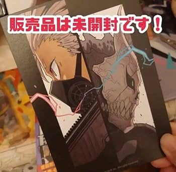 怪獣8号 5巻 鳴海弦 書店 促販用 非売品 希少 ポスター セット 怪獣8号 5巻 鳴海弦 書店 促販用 非売品 希少 ポスター セット