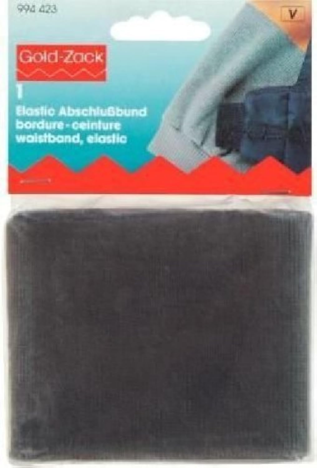 Prym Brown Waistband Ribbing