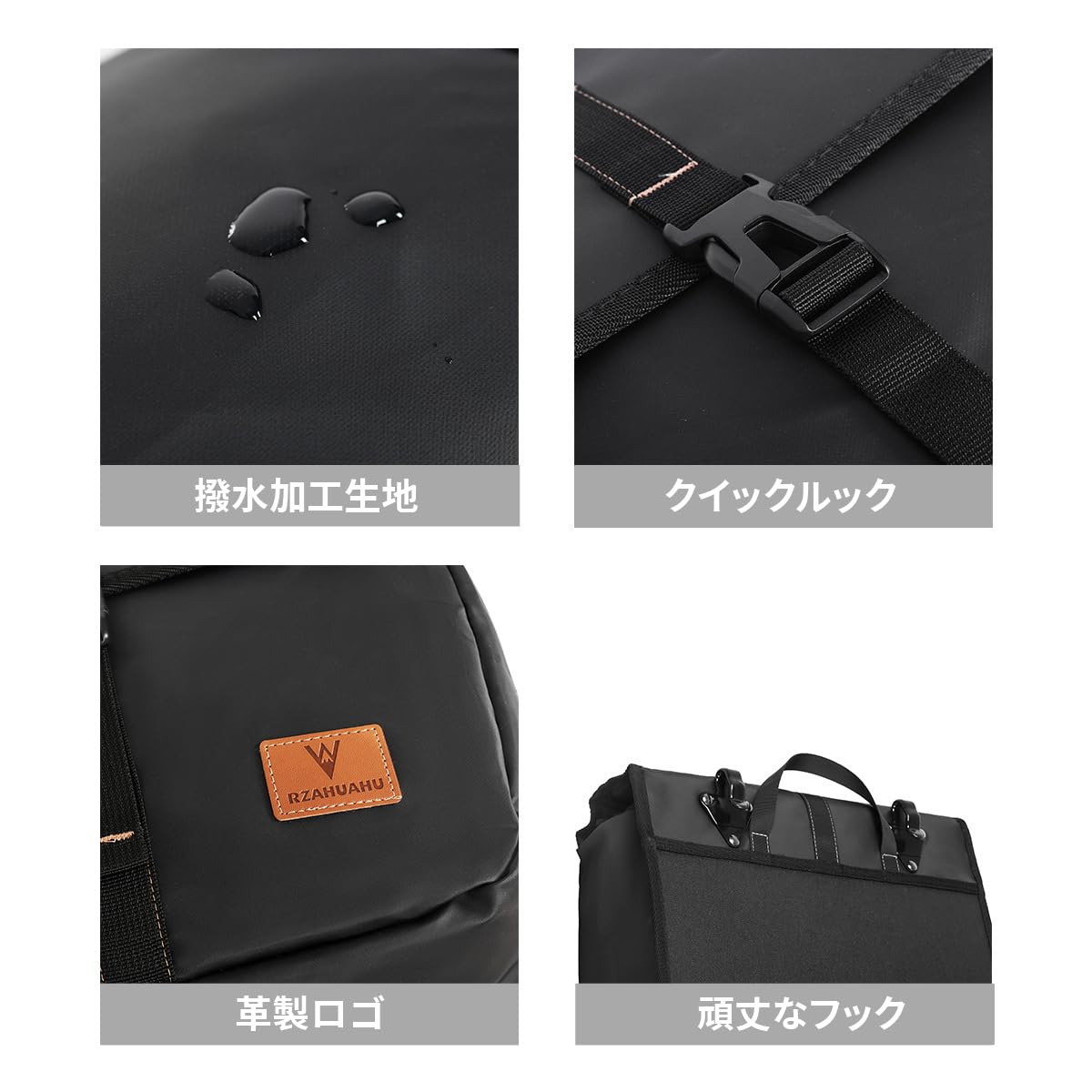 Amazon.co.jp: 20L大容量パニアバッグ 自転車 リアバッグ 防水自転車