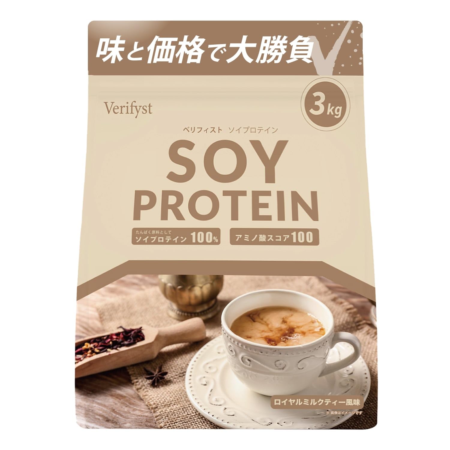 Amazon.co.jp: Verifyst ベリフィスト 3kg ソイ プロテイン 100 ミルク