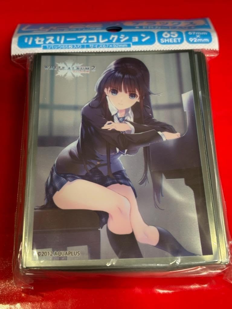 リセスリーブコレクション デラックス WHITE ALBUM2 冬馬かずさ