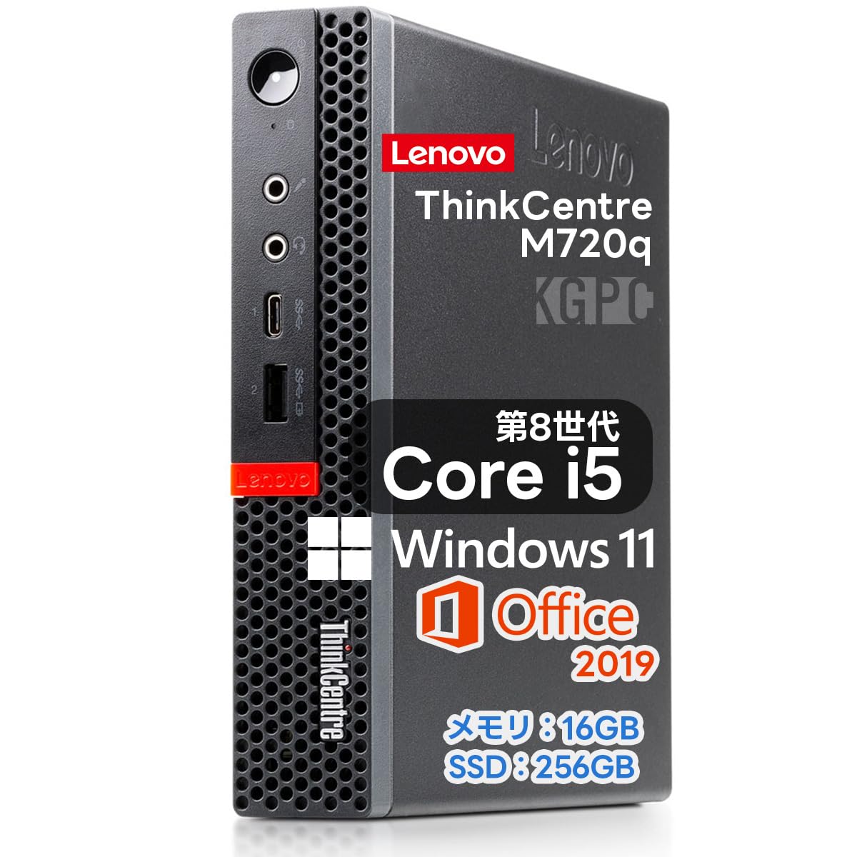 Amazon.co.jp: 【整備済み品】 Lenovo レノボ Think Centre M720q Tiny