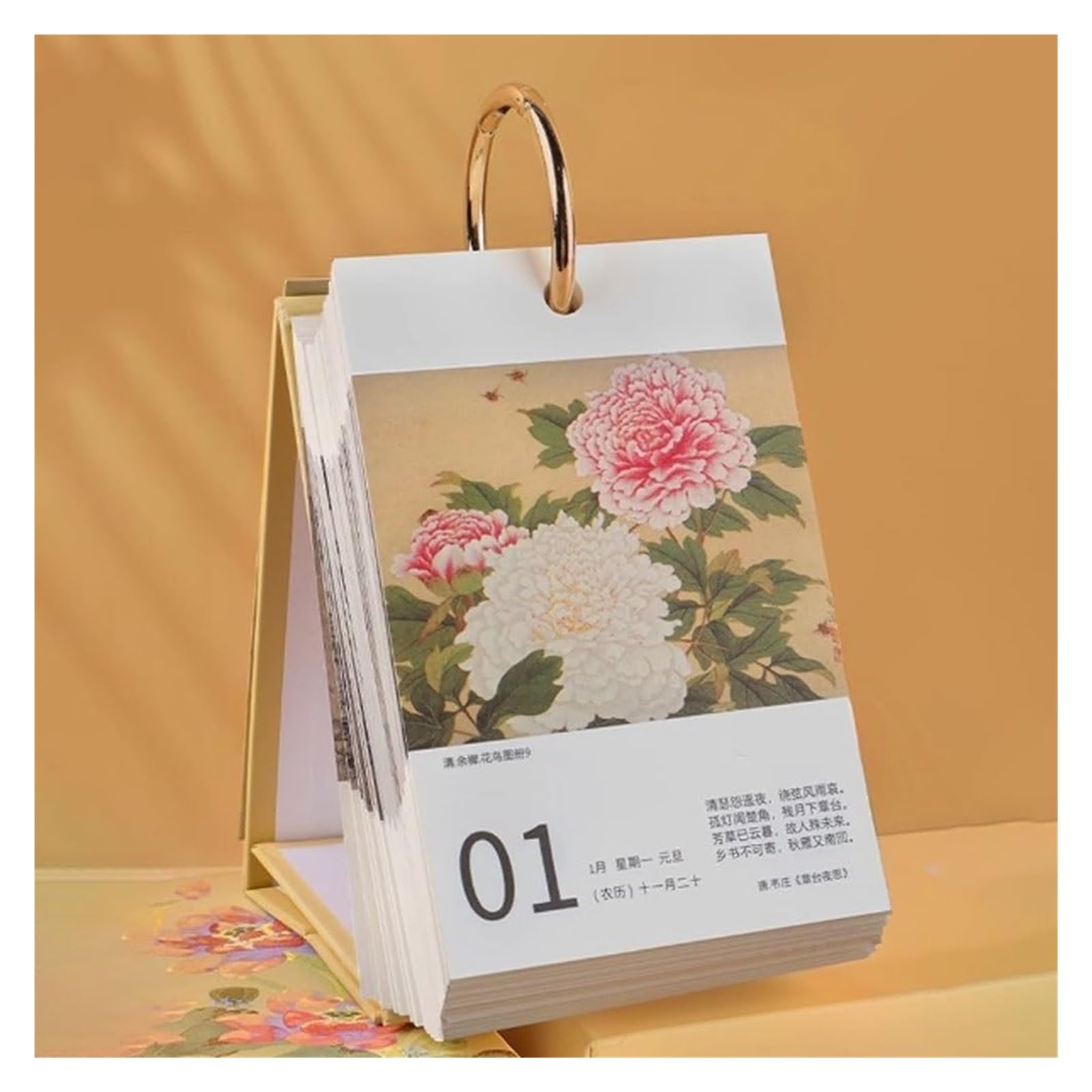 Tischkalender, Tischkalender 2025 im chinesischen Stil, 2025 Jahr der Schlange, Poesie- und Malkalender, Desktop-Ornament, kreativer Desktop-Kalender