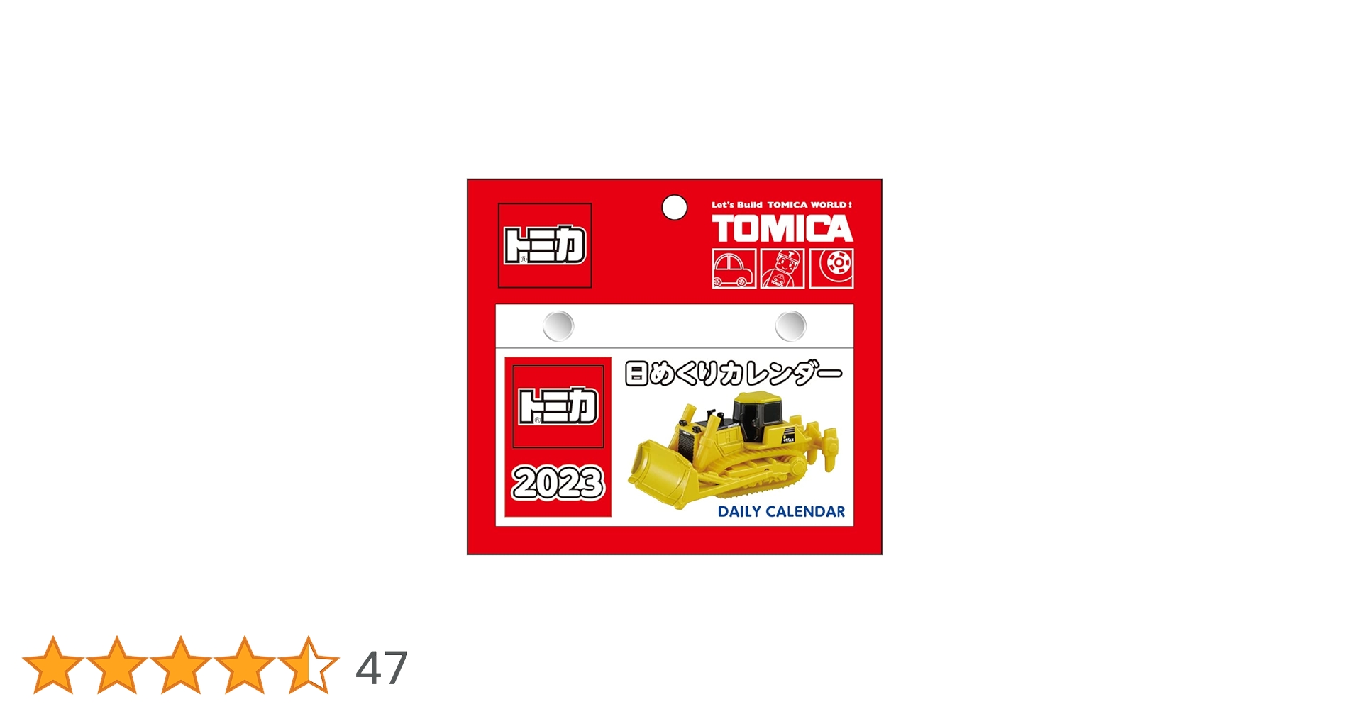 くり‼️キツツキ 四梳きヘネシーローリングS23/4sukiHennessyRollingS23