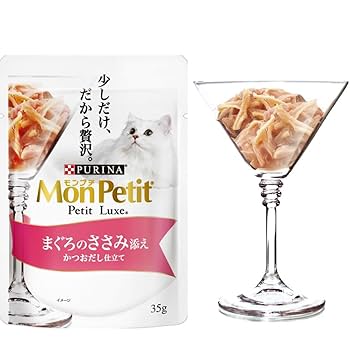 モンプチ プチリュクスパウチ ナチュラルまぐろのささみ添え30gx12袋x20箱 Amazon | モンプチ プチリュクスパウチ ナチュラル まぐろの