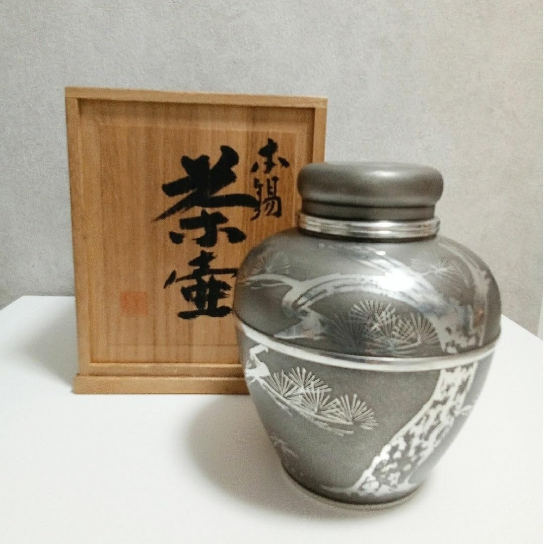 錫製 乾茂號造 茶壺 2セット 【公式通販】